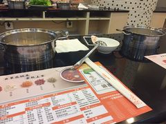 -呷哺呷哺(普陀乐购真北店)