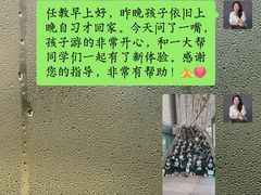 -齐汇维景大酒店游泳馆(山东政协大厦齐汇维景)