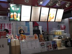 -桂桂茶(繁花中心店)