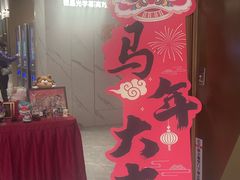 -SFC上影影城(新世界店)