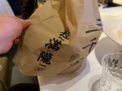 -桂满陇·海市蜃楼·黑金(国金店)