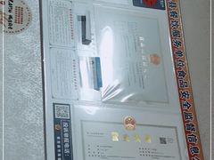 -李东农庄(中南百草园地标店)