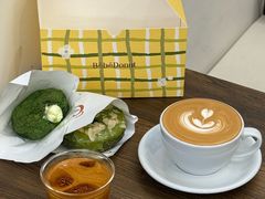 -竹子咖啡bamboo coffee
