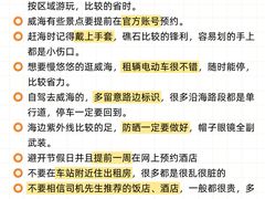 -幸福门