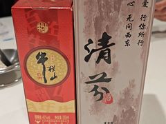 -金鼎轩(亚运村店)