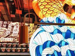 -天辣(金桥啦啦宝都店)