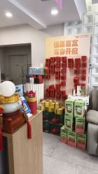 -如一·美甲美睫