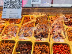 -绝味鸭脖(双龙路店)