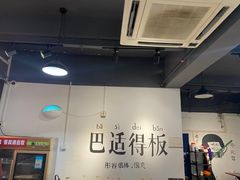 -谭记重庆老火锅(总店)