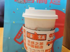 -喜茶(永旺梦乐城店)