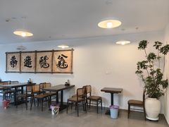 -芳姐重庆名小吃(八宝前街店)