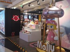 -泡泡玛特POPMART(崇文门国瑞城店)