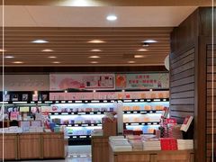 -新华书店(沙坪坝书城店)