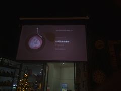 -故遥酒馆.赛事直播