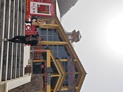 -陕西省红河谷森林公园