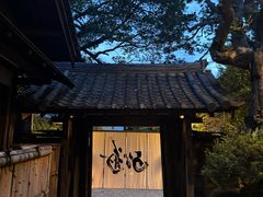 -料亭菊水楼