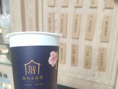 -厝内小眷村(西单大悦城店)