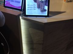 -CoCo都可(汉神购物广场店)
