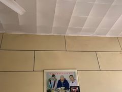 -宝光熏肉鞋底火烧(新街口店)