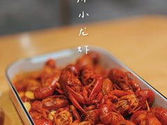 -聚汇三少·龙虾·中餐厅(莫邪路新天地店)