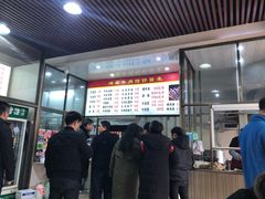-大陈鸿源牛肉馆(大陈总店)