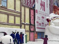 -广州热雪奇迹
