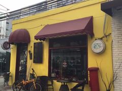 -时光漫步酒店(北京雍和宫南锣鼓巷后海店)