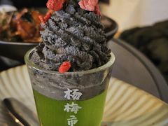 -杨梅市场·打工人小酒馆(新天地店)