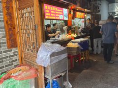 -锦泓老字号猪脏粉(东联大厦店)