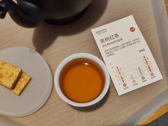 -tea’stone(新天地店)