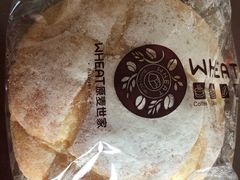-原麦世家(府琛大厦店)