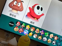 -Win Win电玩·日式の游戏馆