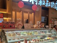 -西村叔叔的店·面包·甜品·蛋糕(清河万象汇店)