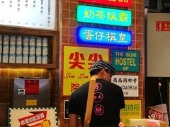 -美芝莲(领展购物广场中关村店)