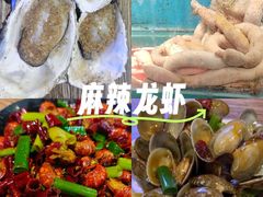 -潮庭·大连海鲜·炭火烧烤·扇贝王(大连店)