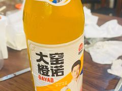 -新疆阿力烧烤