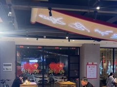 -易裕和·长沙米粉(竹塘西路店)