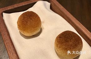 Chestnut Beignet