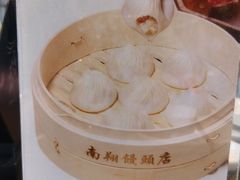 -南翔馒头店(豫园店)