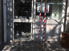 -美丽心情蛋糕(江苏路店)