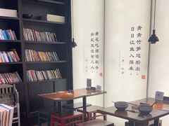 -和府捞面(天美杉杉奥特莱斯店)