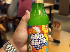 -肖家客饸饹面(郑州总店)