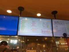 -CoCo都可(新我格广场店)