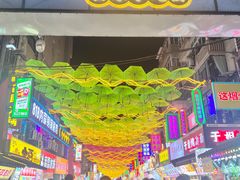 -人和啤酒屋海鲜大排档(营口路店)