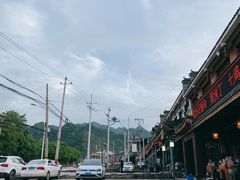 -都江堰石锅鱼