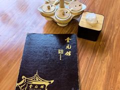 -奎元馆.百年奎元.非遗传承(西湖边的解放路店)