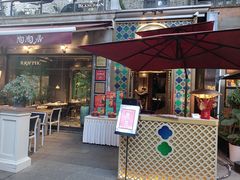 -陶陶居酒家(新天地店)