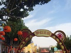 -青岛方特梦幻王国