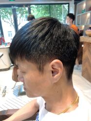 -PE SALON