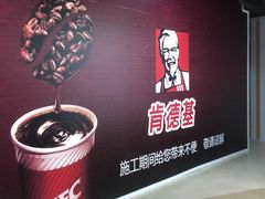 用餐区-汉堡王(仲盛世界商城店)